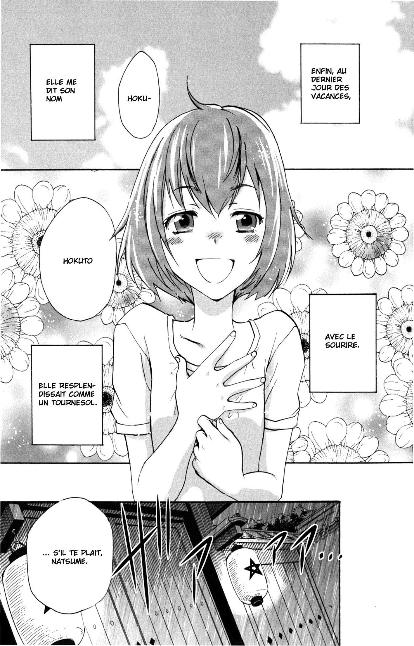 img Tokyo Ravens 5